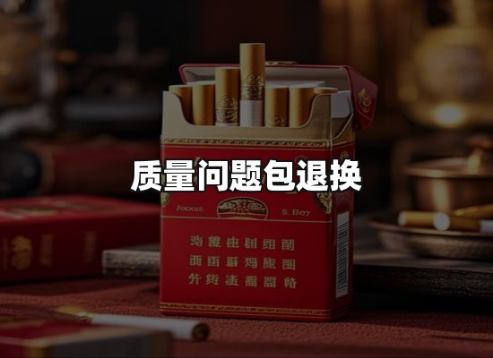 专业优势